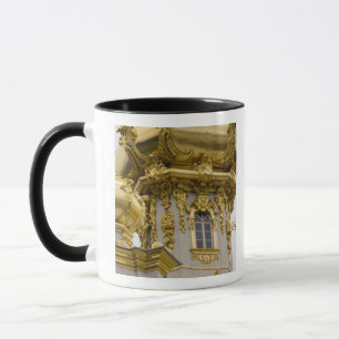Taza Rusia, San Petersburgo, Palacio de Peterhof (tambi