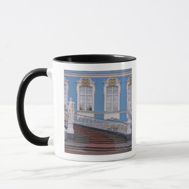 Taza Rusia, San Petersburgo, Pushkin, los 5 de Catherin (Izquierda)