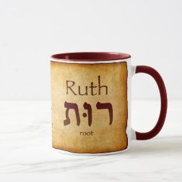 Taza Ruth Hebrew Mug