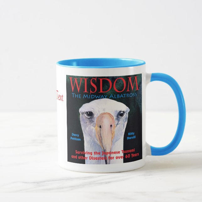 Taza "SABIDURÍA, arte de la cubierta de libro del (Derecha)