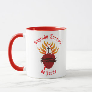 Taza Sagrado Corazón de Jesús/Sagrado Corazón de Jesús