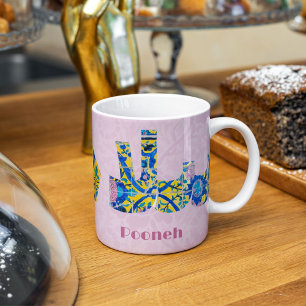 Taza Salam   Aniversario de Regalos Persianos para Novi