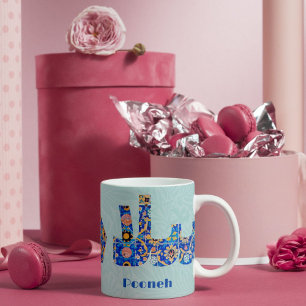 Taza Salam   Aniversario de Regalos Persianos para Novi