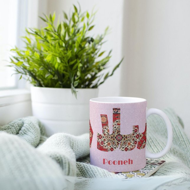 Taza Salam | Regalos de aniversario para una novia iran (Salam | Anniversary Gifts for Iranian Girlfriend)