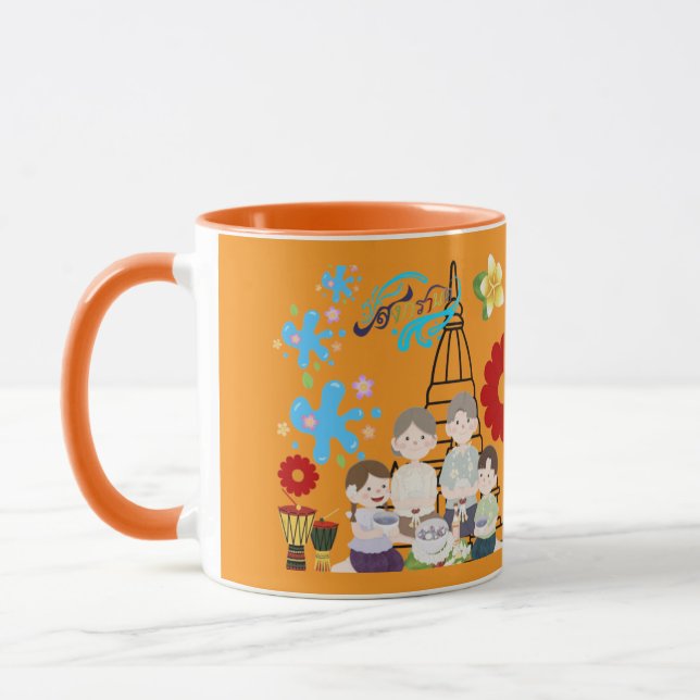 Taza Salpicadura de flor perfumada naranja (Izquierda)