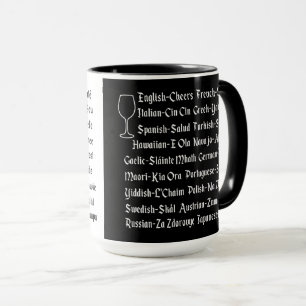 Taza Saludos Internacionales en Blanco y Negro