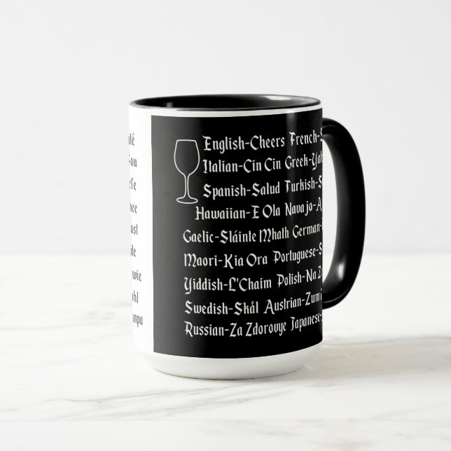 Taza Saludos Internacionales en Blanco y Negro (Anverso derecho)
