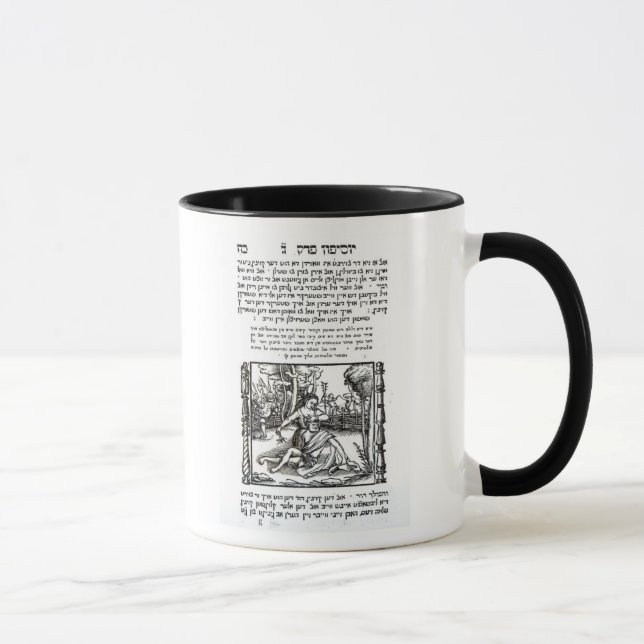 Taza Samson y Delilah (Derecha)
