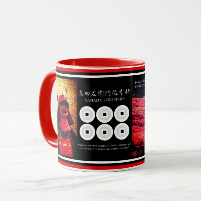 Taza SANADA YUKIMURA：Combo Mug (Anverso izquierdo)