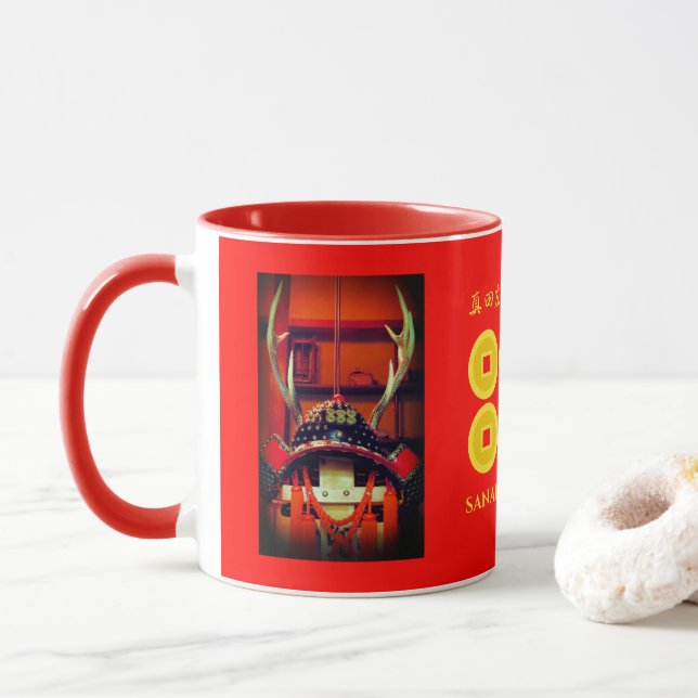 Taza SANADA YUKIMURA：Mug (Con donut)
