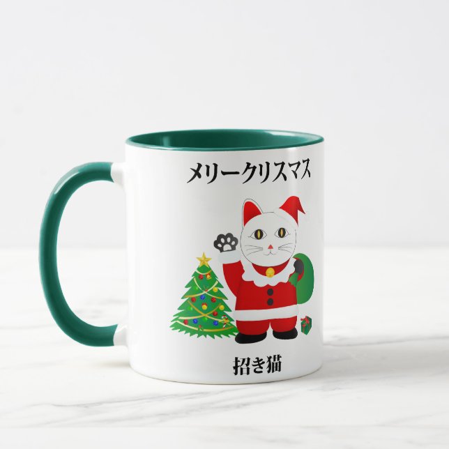 Taza Santa Maneki Neko (Izquierda)
