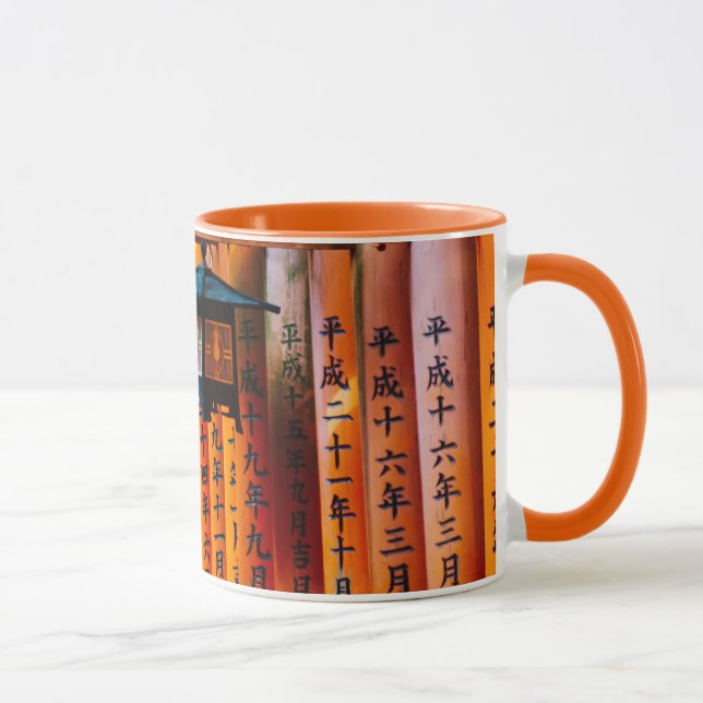 Taza Santuario Senbon Torii, Fushimi Inari (Derecha)