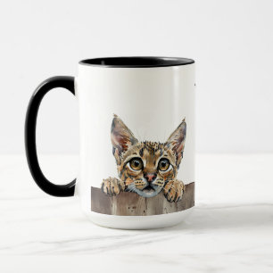 Taza Savannah Cat Mug