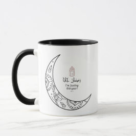 Taza Se acerca el Ramadán