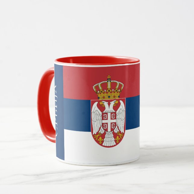 Taza Serbia (Anverso izquierdo)