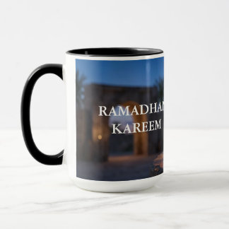 Taza Serene Ramadan Twilight - Lantern & Dates Mug