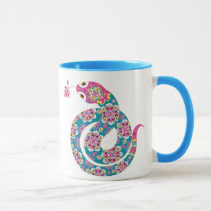 Taza Serie colorida de la serpiente china del zodiaco