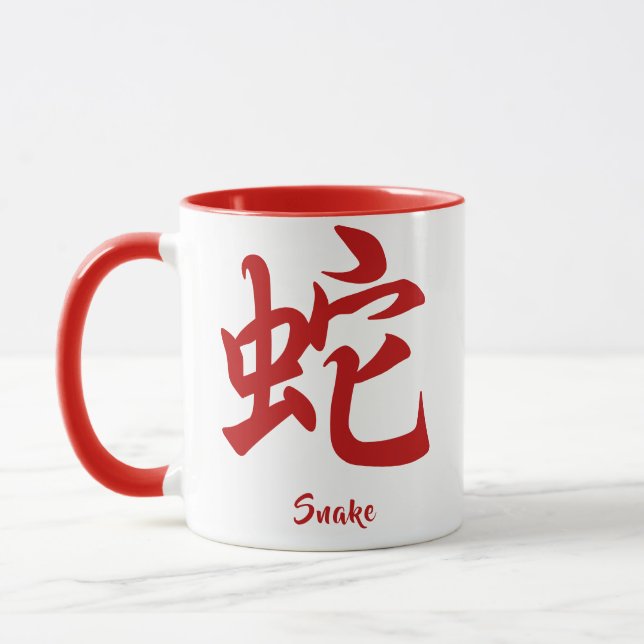 Taza Serpiente zodiaca china (Izquierda)