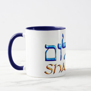 Taza Shalom Dove.png