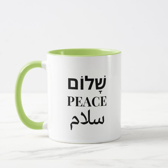 Taza Shalom Peace Salaam - Armonía multilingüe (Izquierda)