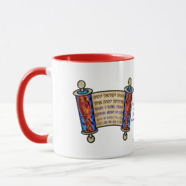 Taza Shema En Un Desplazamiento Agradable - Personaliza