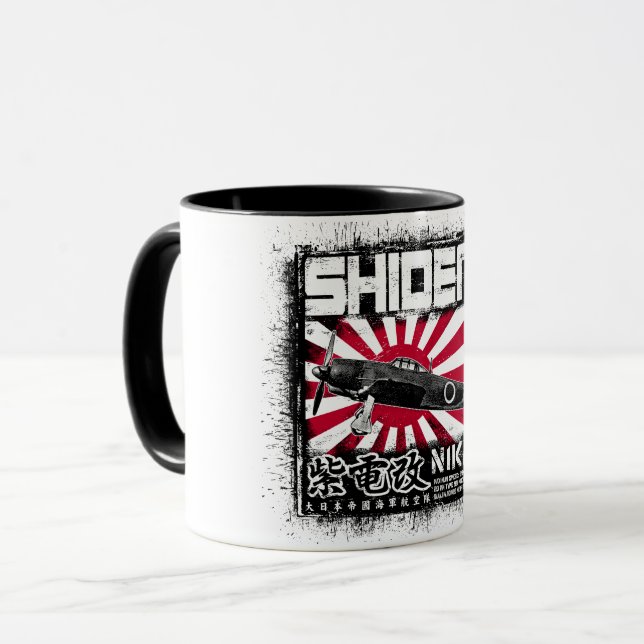 Taza Shiden Kai (Anverso izquierdo)