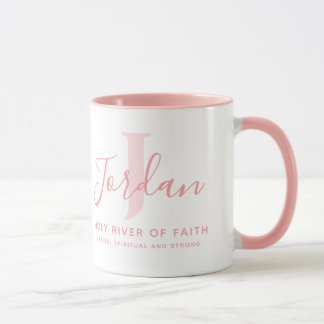 Taza Significado del nombre Jordan y monograma en texto