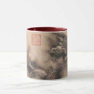 Taza Signo Zodiaco chino del año del dragón Mug 1
