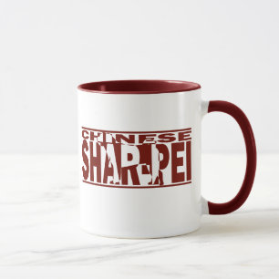 Taza Silueta de Shar-Pei del chino