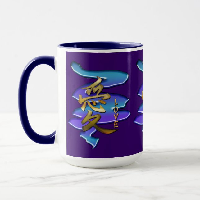 Taza Símbolo de KANJI para la serie LOVE (Izquierda)
