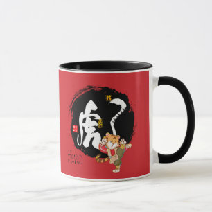 Taza Símbolo del tigre rojo, tigre kung fu, Año nuevo c