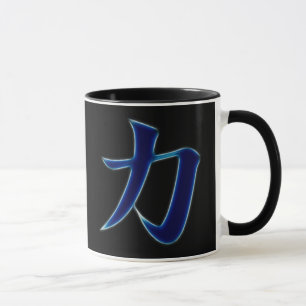 Taza Símbolo japonés del kanji de la fuerza