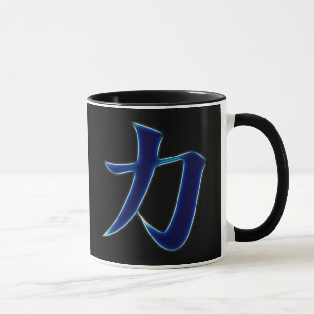 Taza Símbolo japonés del kanji de la fuerza (Derecha)