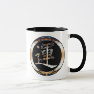 TAZA SÍMBOLO JAPONÉS DEL KANJI DEL CROMO PARA LA SUERTE