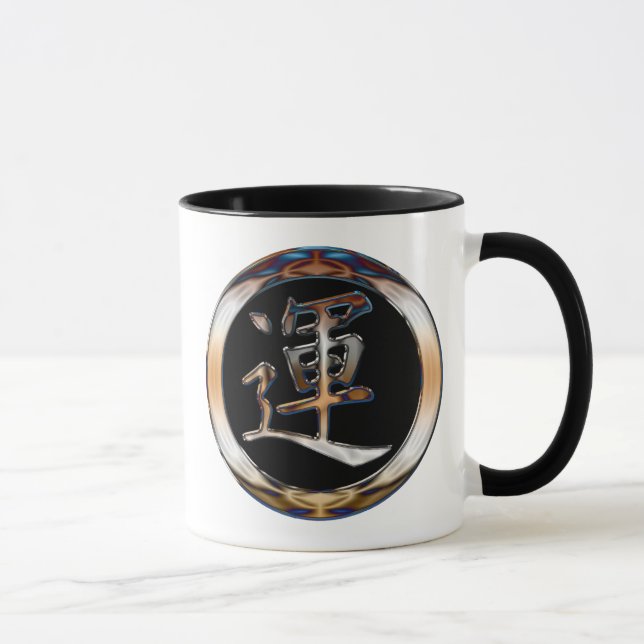 TAZA SÍMBOLO JAPONÉS DEL KANJI DEL CROMO PARA LA SUERTE (Derecha)