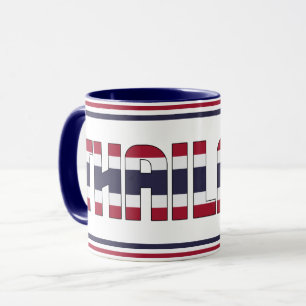 Taza "Sippin' with Thailand" Patriótico café Mug