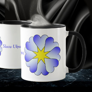 Taza Slava Ukraini