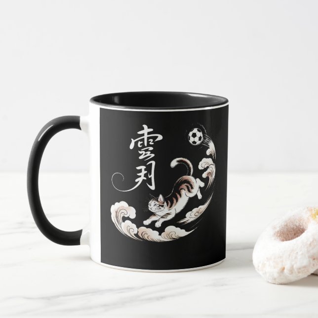 Taza Soccer Cat Calligraphy Mug - Perfect Gift for Cat  (Con donut)