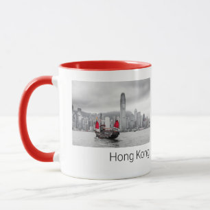 Taza Souvenir Panorama del Vintage de la isla de Hong K
