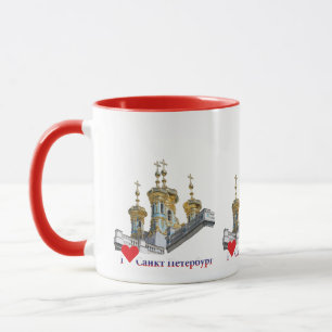Taza St. Petersburg Rusia Russia