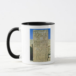 Taza Stele del viejo reino de Unas