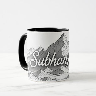 Taza SubhanAllah   Arte de línea islámica de montaña ma