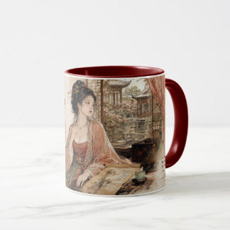 Taza Sueño de Despedida de Chang'an — Inspirado en la D