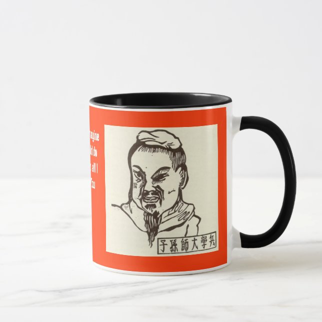 Taza Sun-tzu 2 (Derecha)
