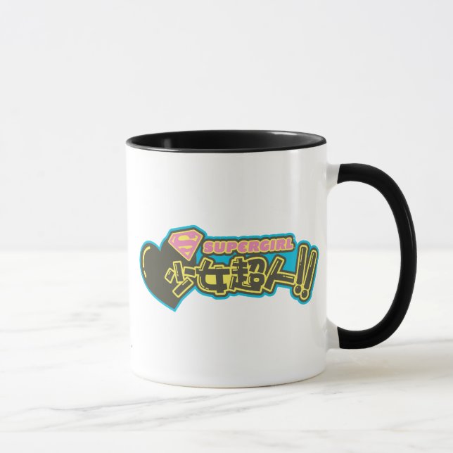 Taza Supergirl J-Pop 2 (Derecha)
