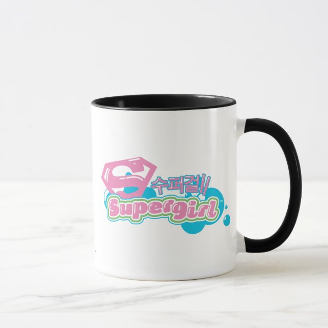 Taza Supergirl J-Pop 3 (Derecha)