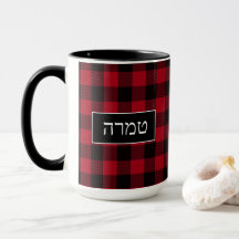 Tamara Rustic Black y Red Hebreo Name