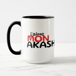 Taza Tasse à café | J'aime mon Akashic | Zombie Surf