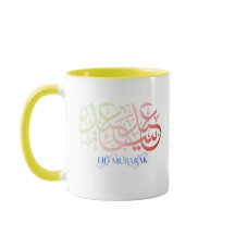 “Taza Elegante Eid Mubarak – Desi Festivo Minimali