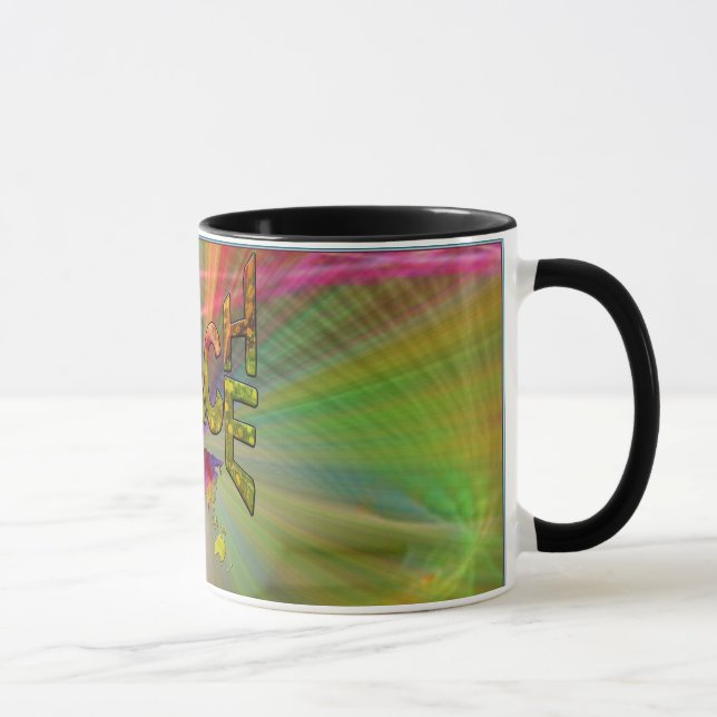 Taza Teach Peace (Derecha)